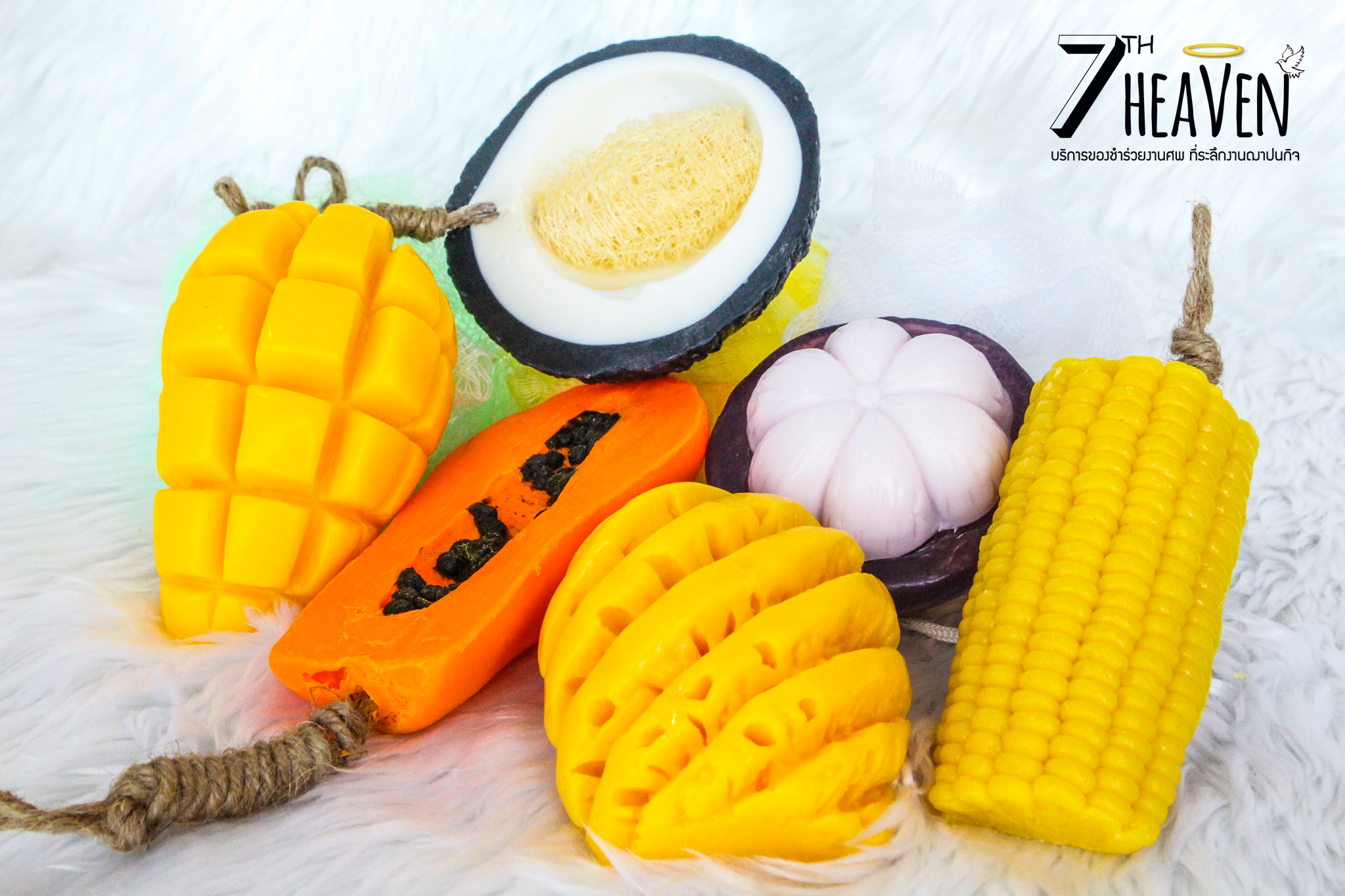 ของชำร่วยงานศพ สบู่ผลไม้ สบู่แฟนซี