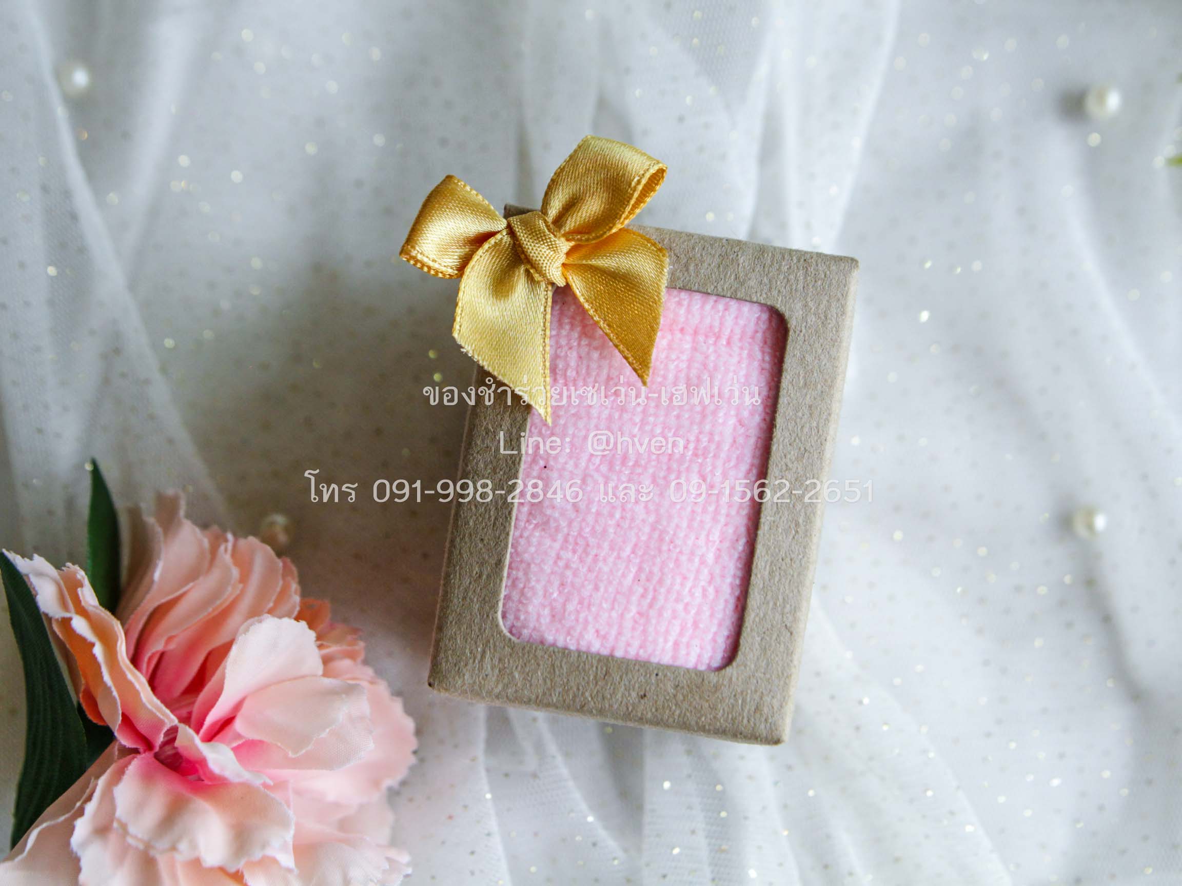 ของชำร่วยงานศพ ผ้าเช็ดหน้านาโนในกล่องคราฟท์