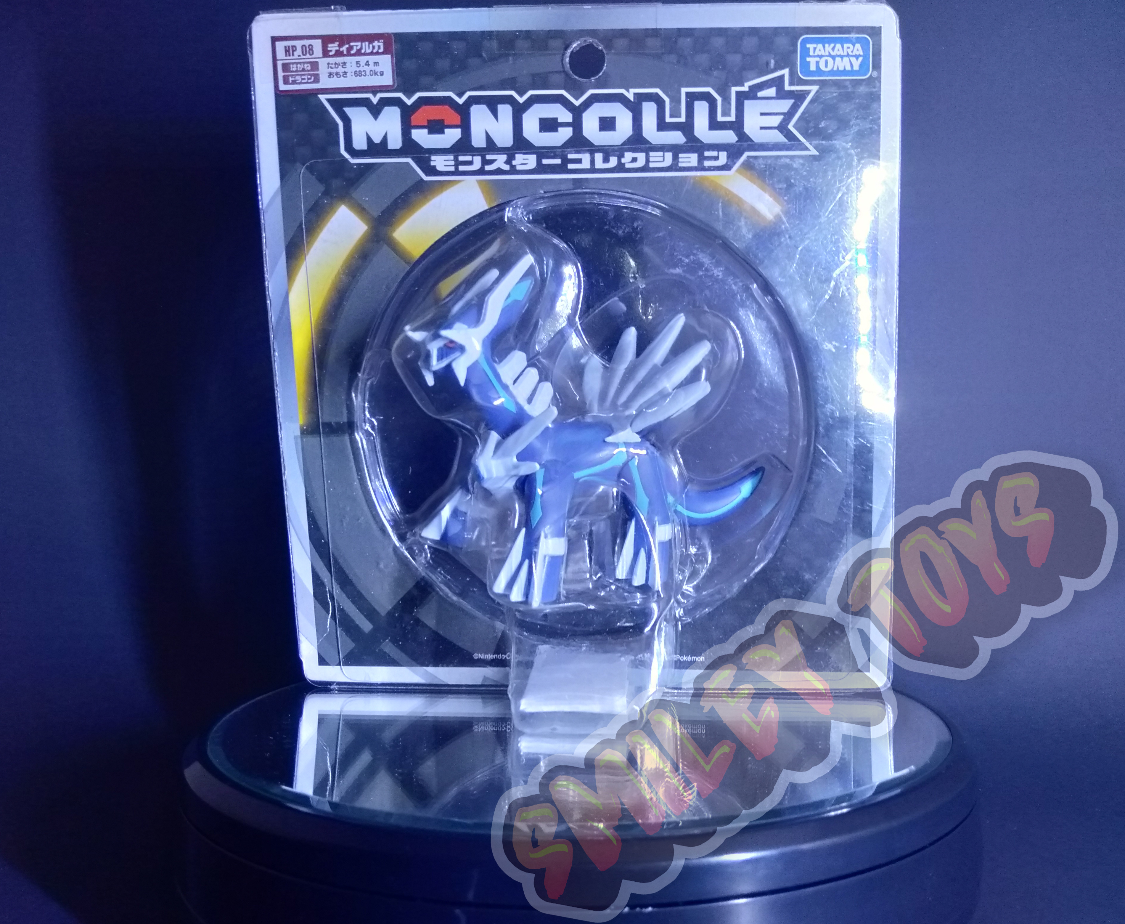 โมเดลโปเกมอน Dialga Moncolle Takara Tomy [ ของแท้ 100% ]