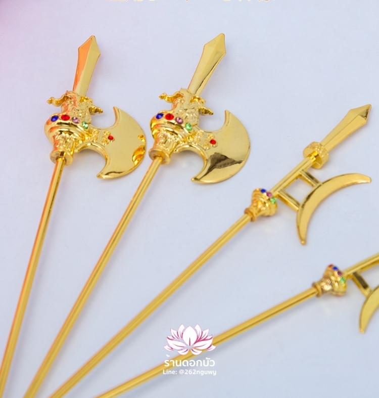 ขวาน และง้าว สำหรับองค์พระกิ่มซิ้น อาวุธเทพหูทิพย์-ตาทิพย์ สำหรับเทวรูปจีน