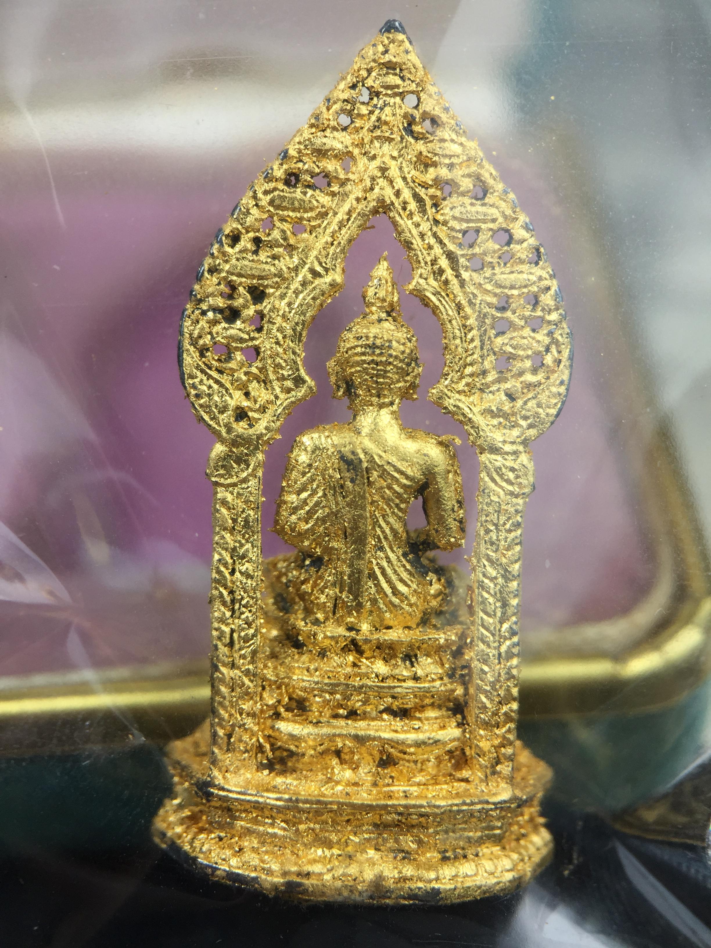 กริ่งพระพุทธนิรันตราย วัดราชประดิษฐสถิตมหาสีมารามราชวรวิหาร สมโภชกรุงรัตนโกสินทร์ 200ปี พ.ศ.2525 เนื้อเงิน (พิธีใหญ่ ในหลวง ร.9 เสด็จร่วมพิธี สมเด็จพระสังฆราชประธานพิธีปลุกเสก)มาพร้อมกล่องบรรจุเดิมและใบอนุโมทนาบุญเดิมครบสมบูรณ์ หายากก(1ใน 209 องค์)