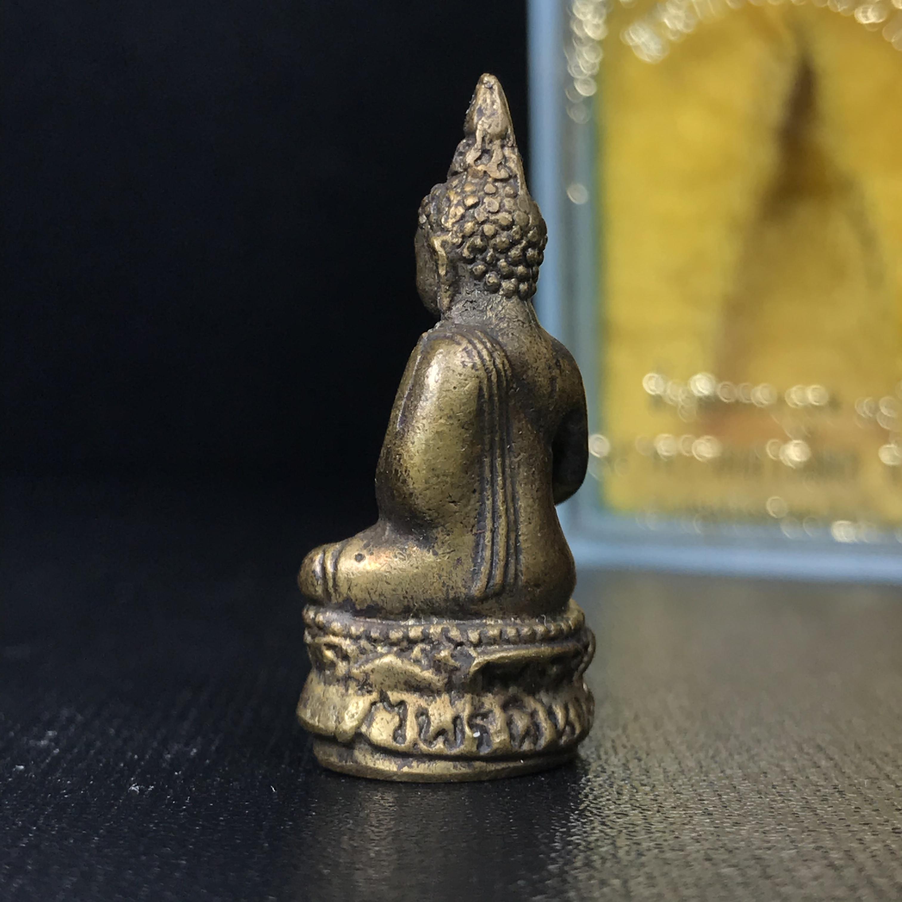 พระกริ่งไพรีพินาศ วัดบวรนิเวศ ปี2530 เนื้อทองผสม ที่ระลึกครบรอบ30ปี ธนาคารทหารไทย (มีส่วนผสมของชนวนเก่าของไพรีพินาศรุ่นแรก)อานุภาพยิ่งใหญ่ กำราบศัตรูพ่ายสิ้น พระไพรีพินาศ