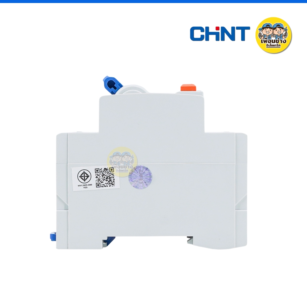 **Type AC** CHINT เซอร์กิตเบรกเกอร์กันดูด RCCB รุ่น NL1-63 2P 40A 63A AC 10KA 30mA ห้ามใช้กับ Ev Charger เบรกเกอร์