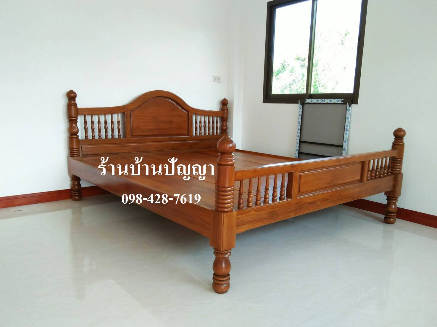 เตียงไม้สักแท้ 6 ฟุต รุ่นคลาสสิค