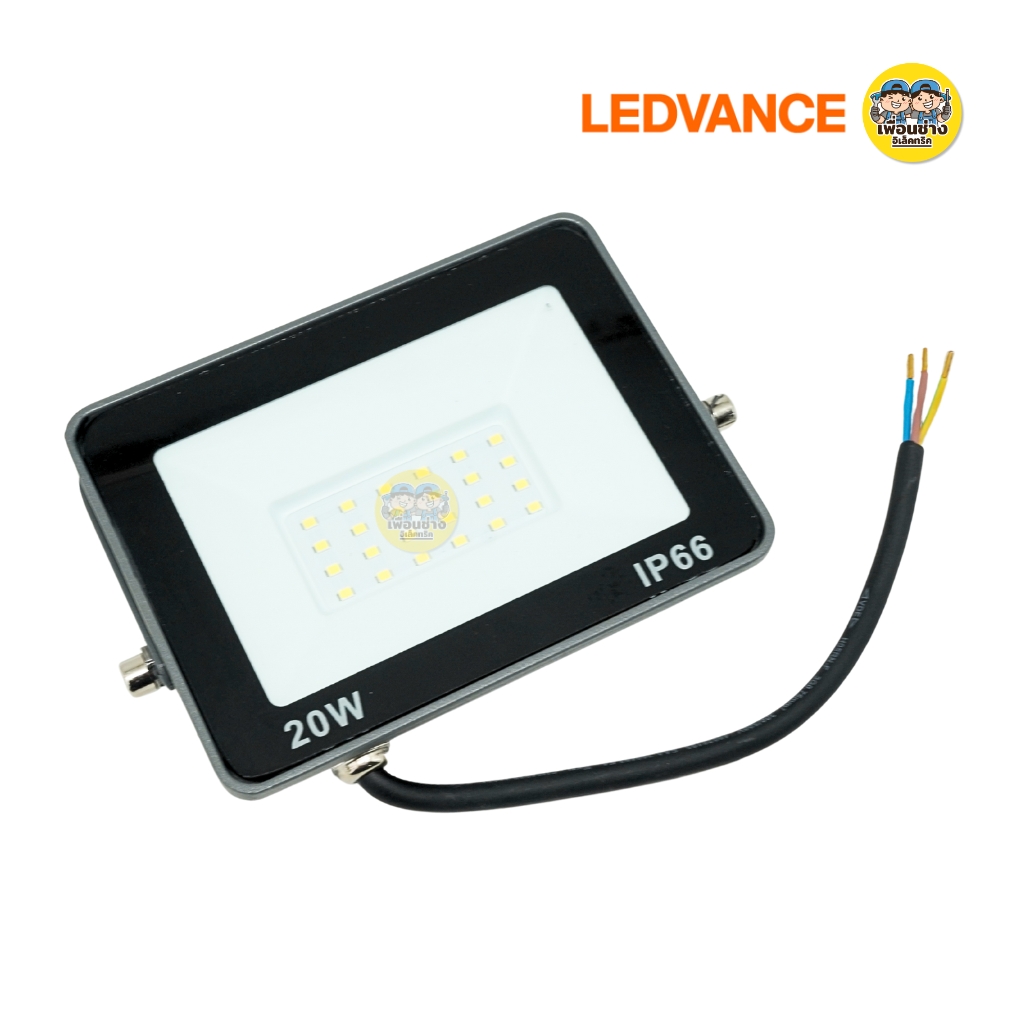 LEDVANCE โคมไฟฟลัดไลท์ รุ่น ECO CLASS 10W 20W 30W 50W Floodlight LED สปอร์ตไลท์ กันน้ำ IP66