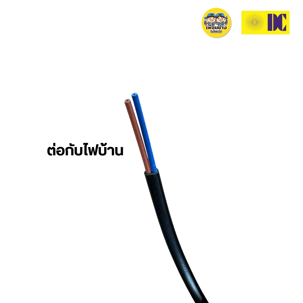 DC รุ่น DCO-KXM36-4-BK โคมไฟหัวเสา ขั้ว E27 โคมไฟติดเสา โคมไฟภายนอก