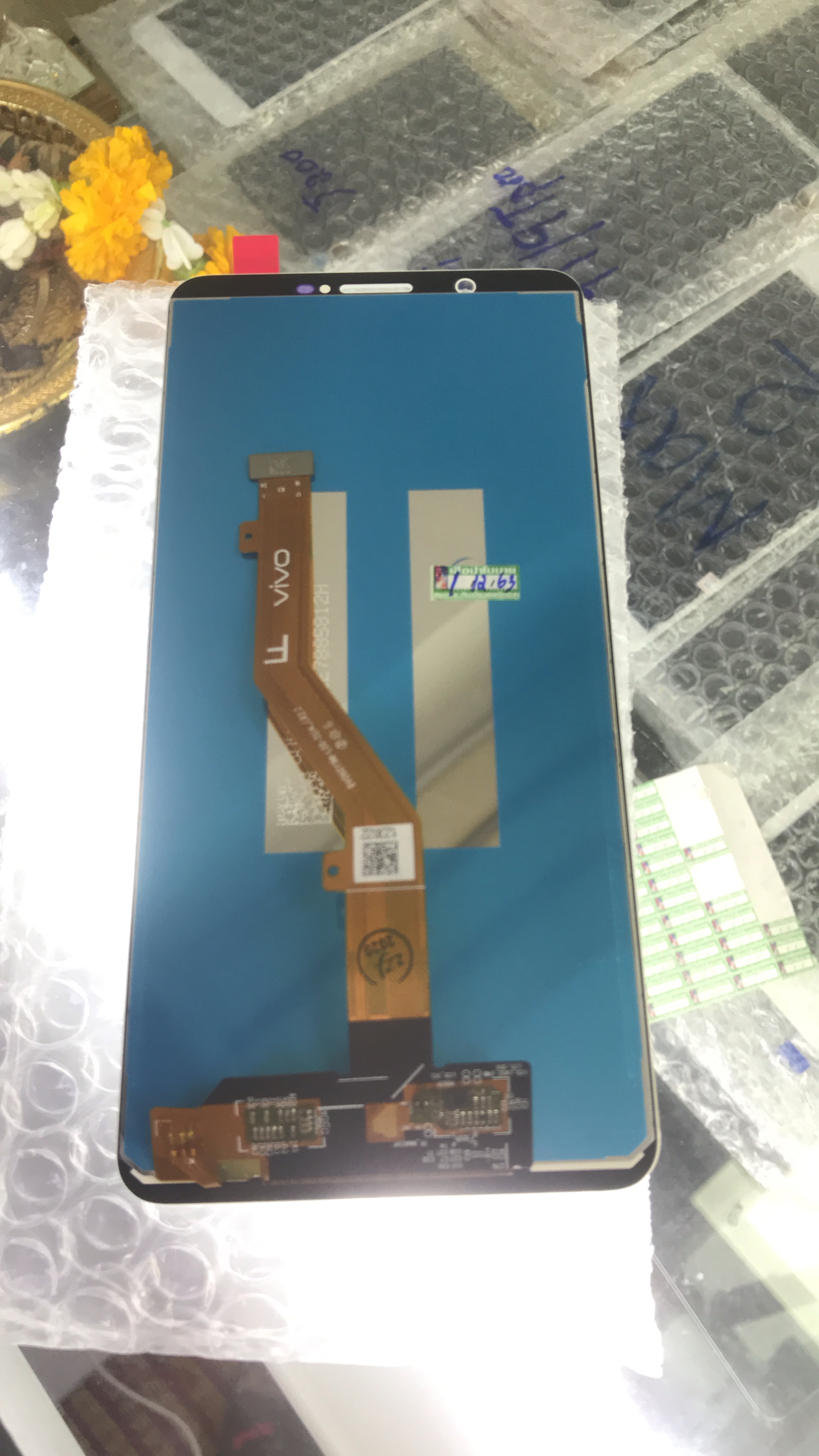 ราคาหน้าจอชุดรุ่น Vivo Y71