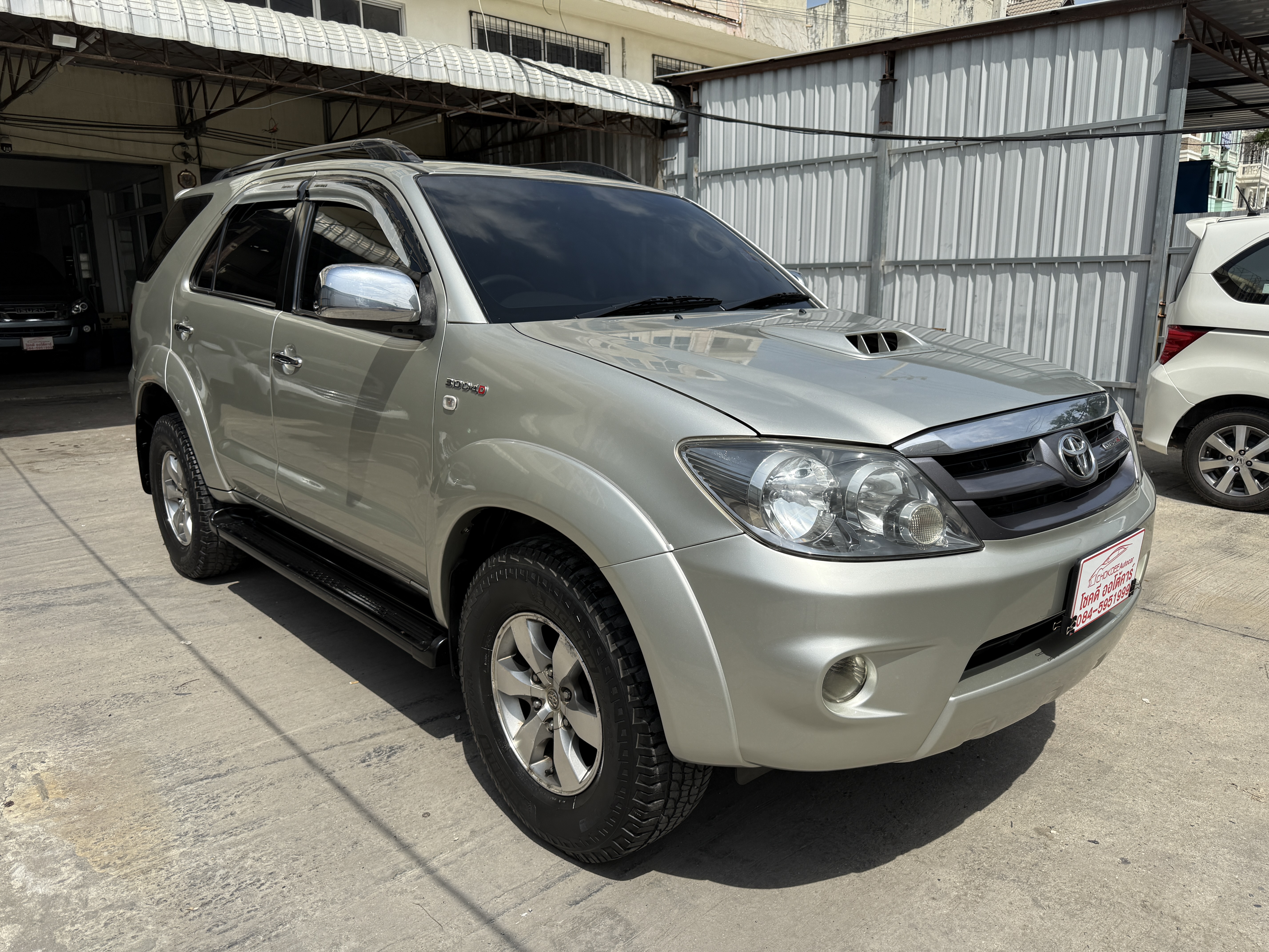 Toyota Fortuner 3.0 V 4WD At 2007 เงิน