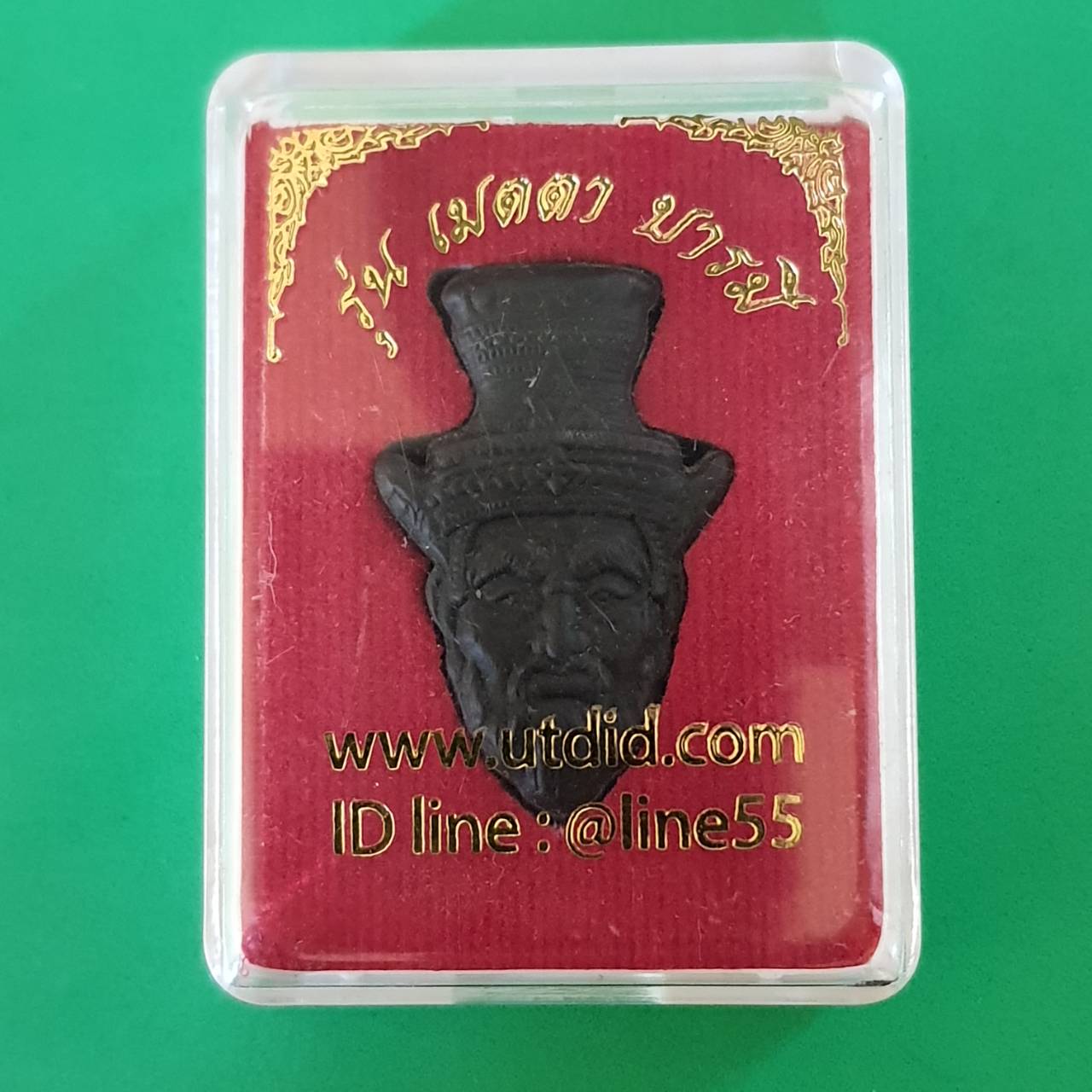 พระเครื่อง พระฤาษีนารอด สีดำ รุ่น เมตตา บารมี ค้าขายดี มีโชคลาภ พระแท้ พระฤาษีนารอดแท้ พระฤาษีนารอดของแท้