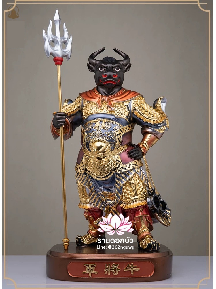 ยมบาลหัววัวหัวม้า ยมทูตหัววัวหน้าม้า งานเรซิ่นเกรดพรีเมียม ขนาด 12/16/19 นิ้ว