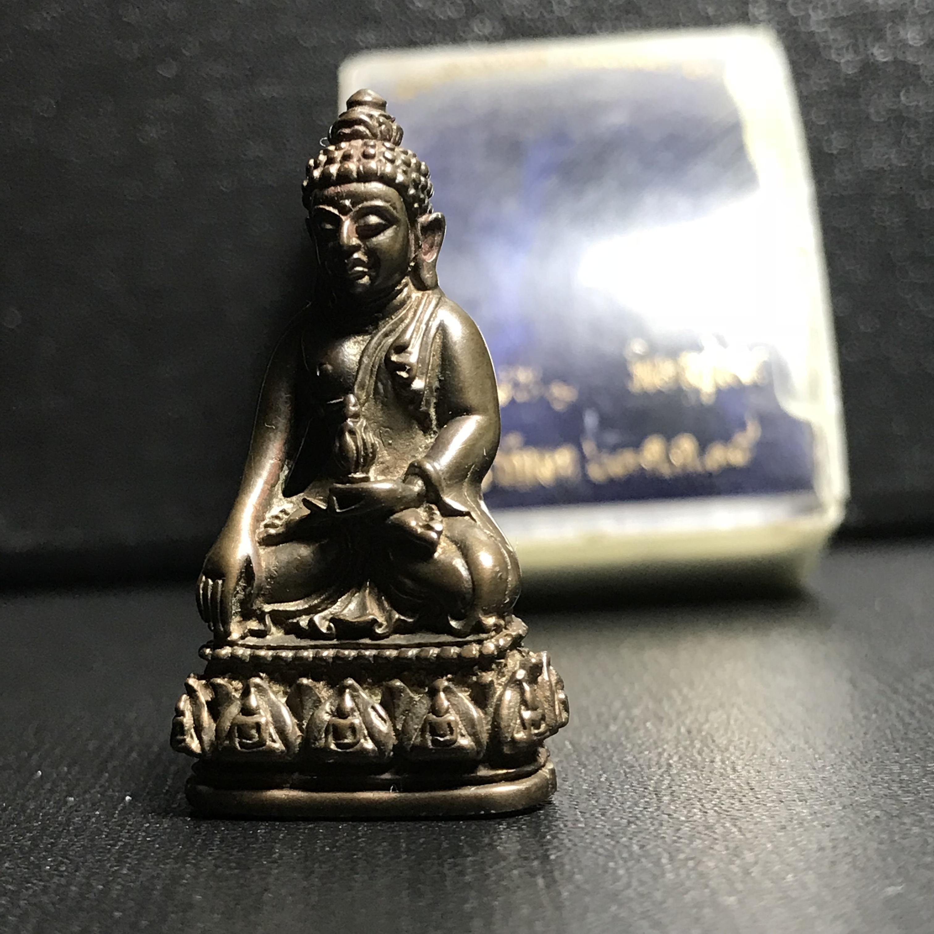 พระกริ่งธรรมราชา (กริ่งพระราชบิดา) วัดนางพญา ปี2514 เนื้อนวโลหะ(สุดยอดพิธีสุดยอดพุทธศิลป์)
