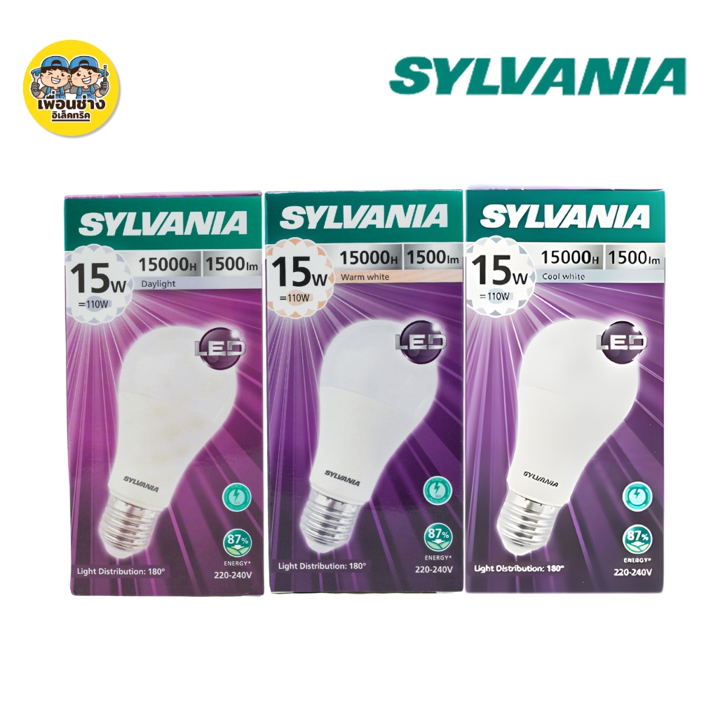 SYLVANIA หลอดไฟ LED bulb 7w 9w 10w 11w 12w 13w 15w 20w แสงขาว แสงวอร์ม แสงคูล แอลอีดี หลอดไฟ ขั้ว E27