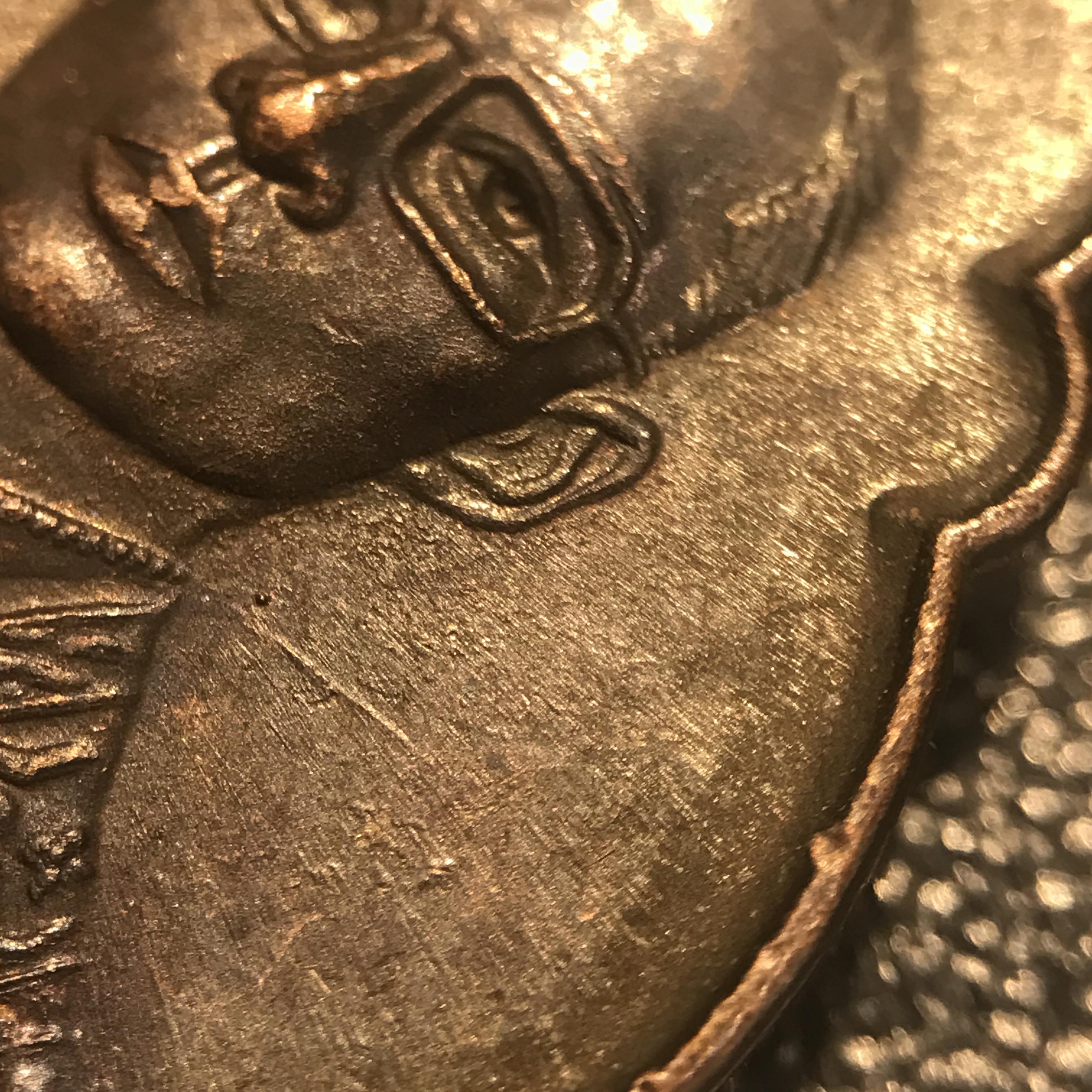 เหรียญ ร.9 ทรงเฉลิมพระชนมพรรษาครบ 4 รอบ ปี2518 (เนื้อทองแดงบล็อคนิยมวงเดือนบน)