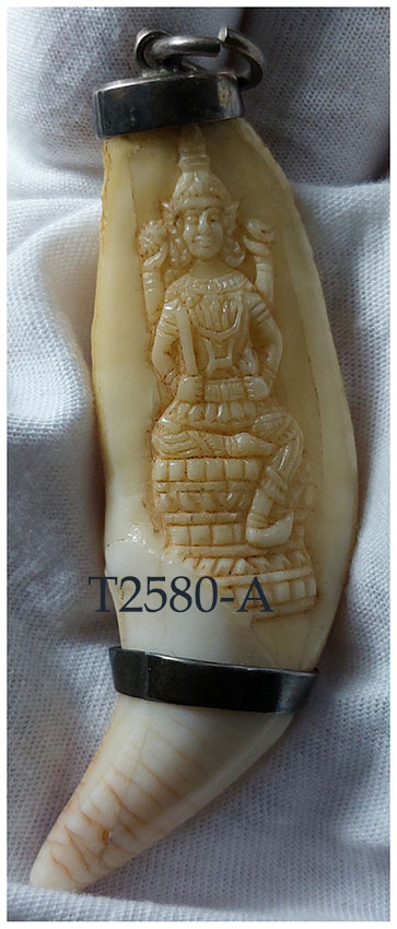 เขี้ยวหมี(เต็มเขี้ยว) แกะรูปพระอินทร์--BPT2580-A