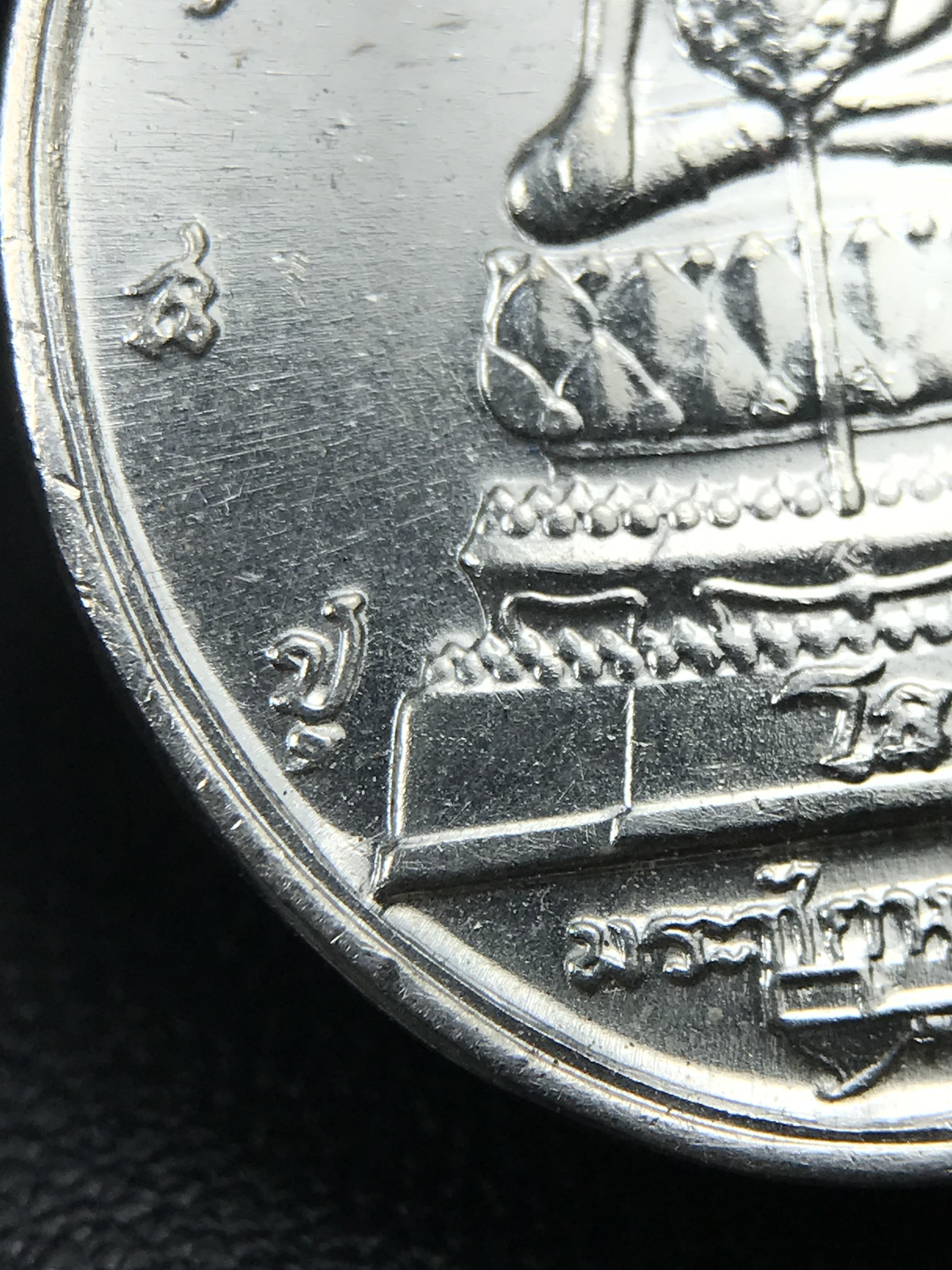 เหรียญพระชัยหลังช้าง หลัง สก. ปี 2535 เนื้อเงินหายาก สภาพสวยเดิมพร้อมกล่องบรรจุเดิมครบสมบูรณ์(พิธีใหญ่ รุ่นยอดมนิยม)