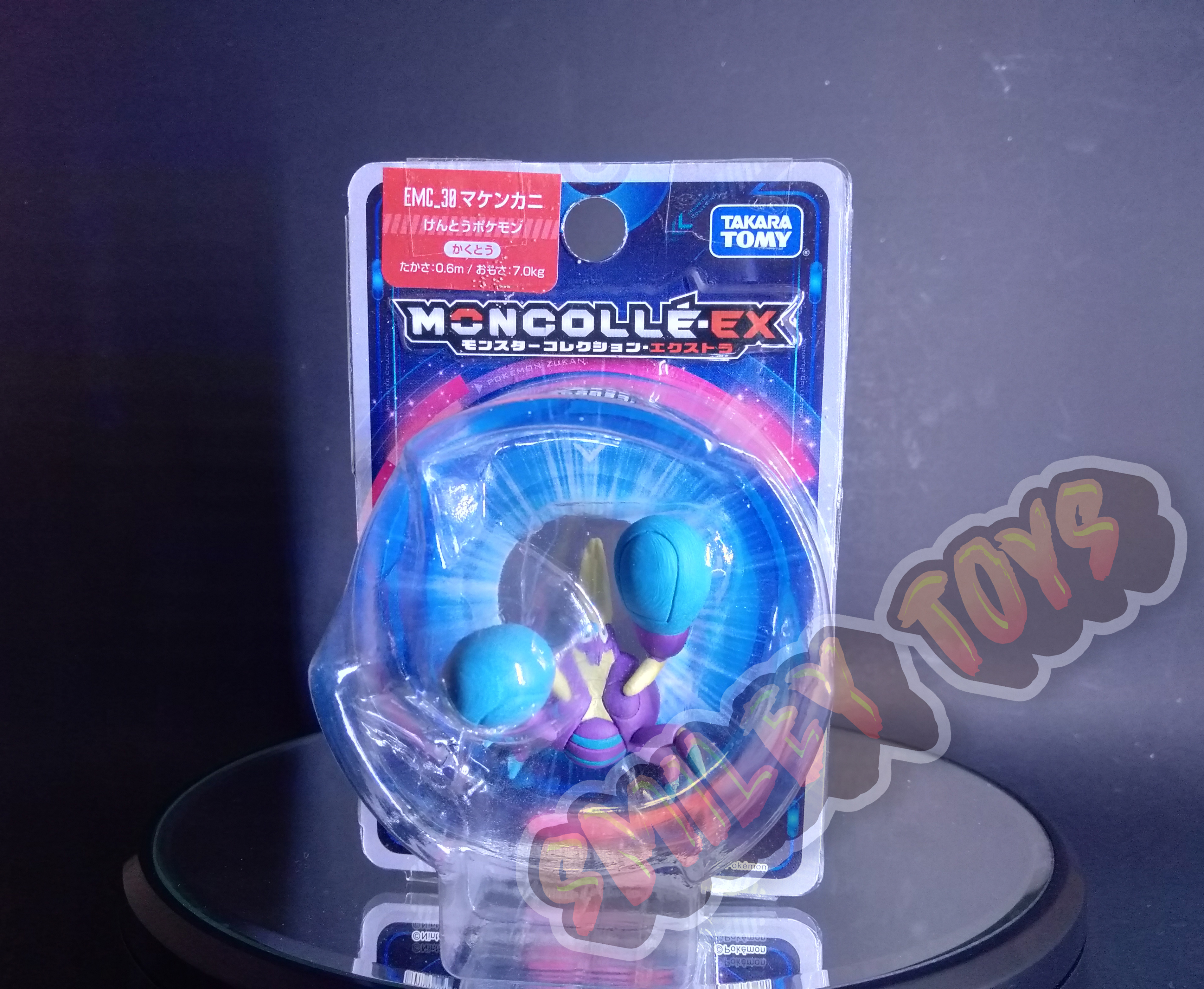 โมเดลโปเกมอน Crabrawler Moncolle EX Takara Tomy [ ของแท้ 100% ]