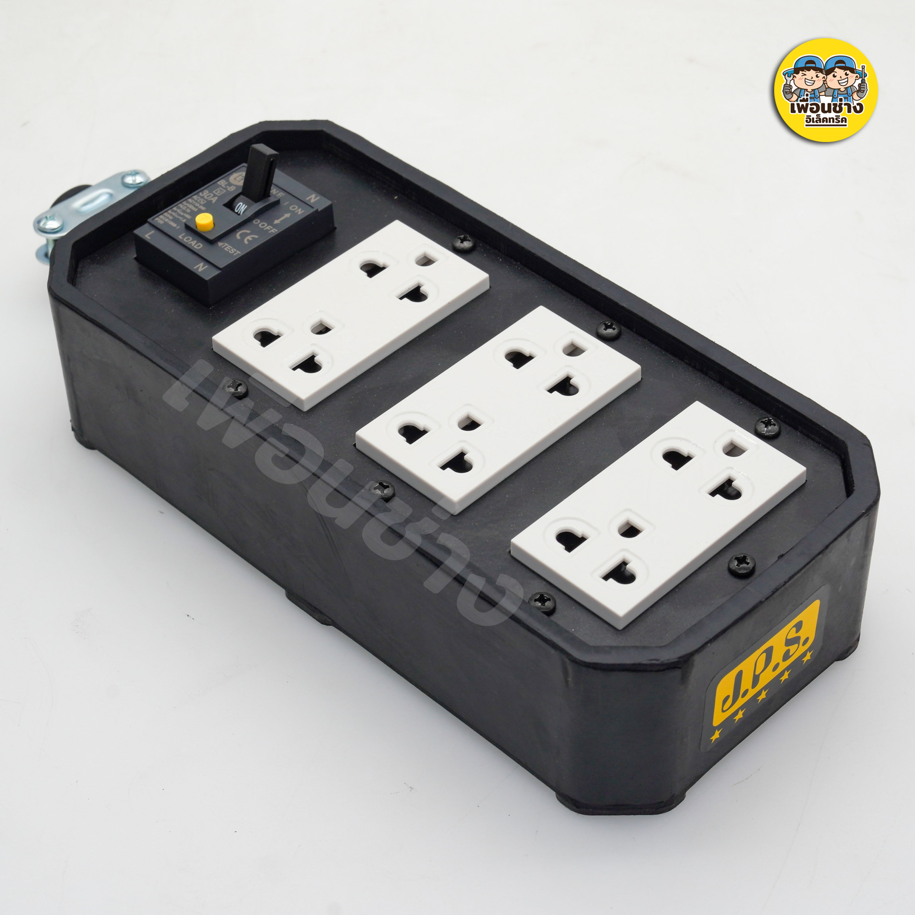 *ทำสาย* บล็อกยาง กันดูด กันรั่ว 4x8 RCCB พร้อมสาย 3x2.5 ยางพาราแท้ JPS เบรกเกอร์กันดูด ปลั๊กพ่วง shihlin