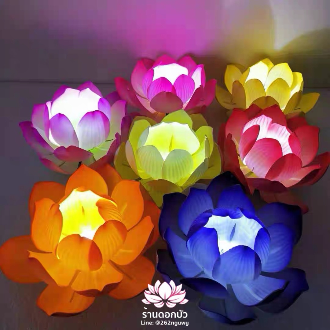 โคมไฟดอกบัว LED แบบไร้สาย