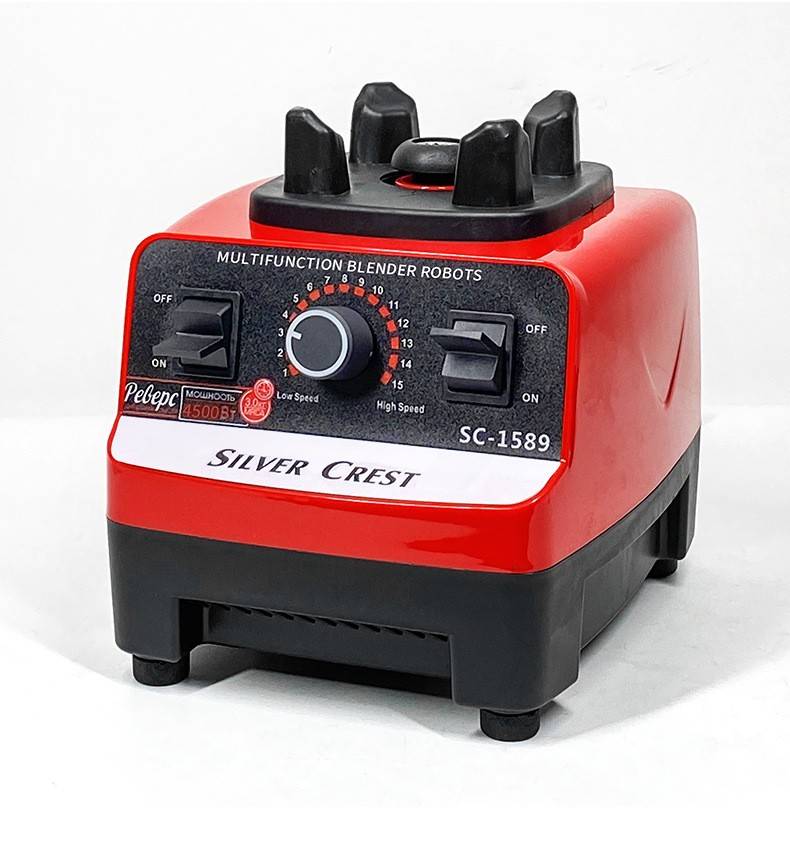 เครื่องปั่นพลังแรงสูง