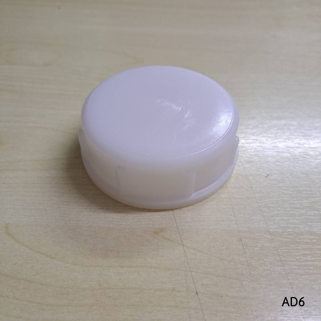 ฝาแกลลอน ฝานอก ฝาใน