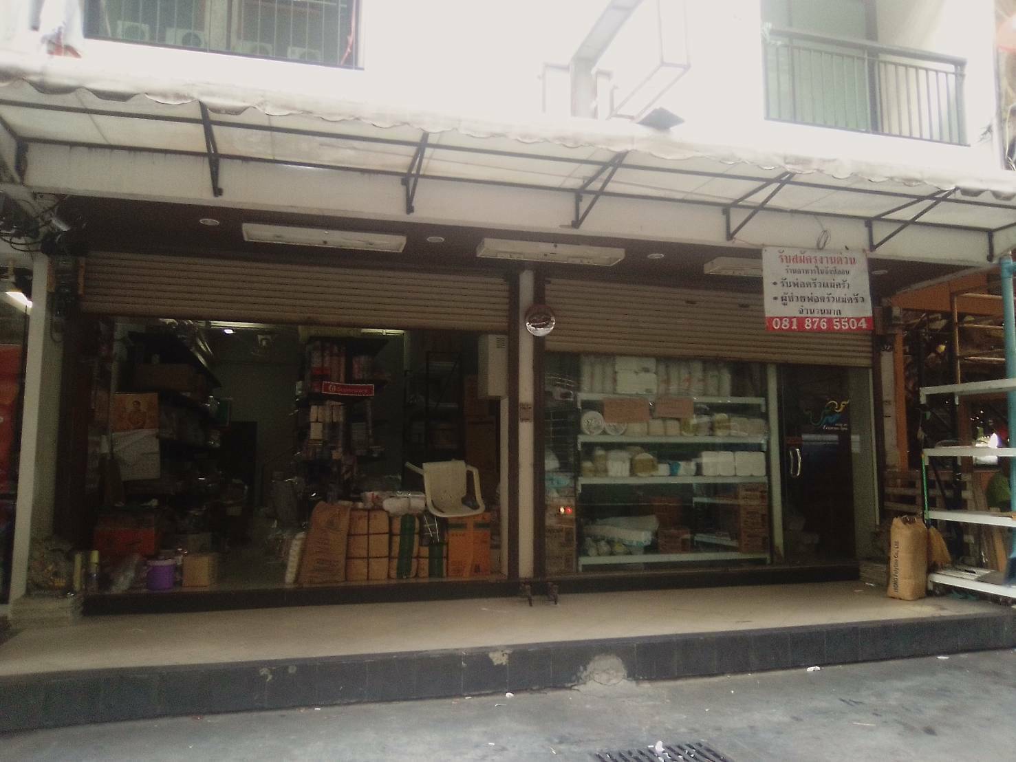 For Sales : Shop house, Patong zone, 2 unit