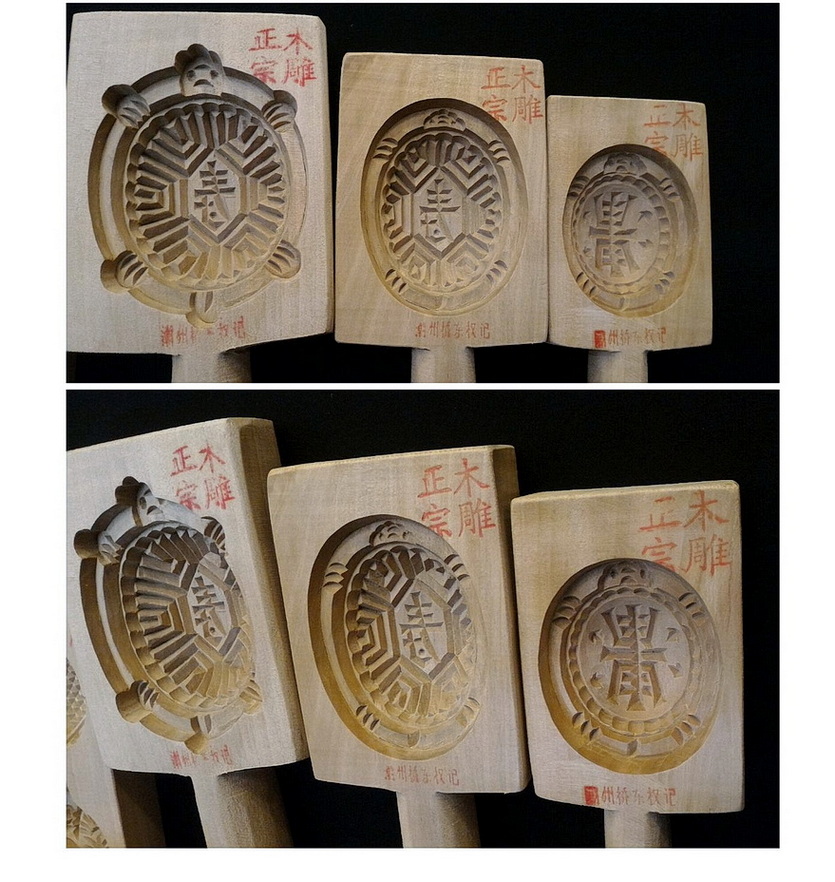 พิมพ์ขนมเต่า พิมพ์อังกู๊ พิมพ์ไม้เคาะ พิมพ์ขนมรูปเต่า พิมพ์ขนมไหว้เจ้า-BPT025-