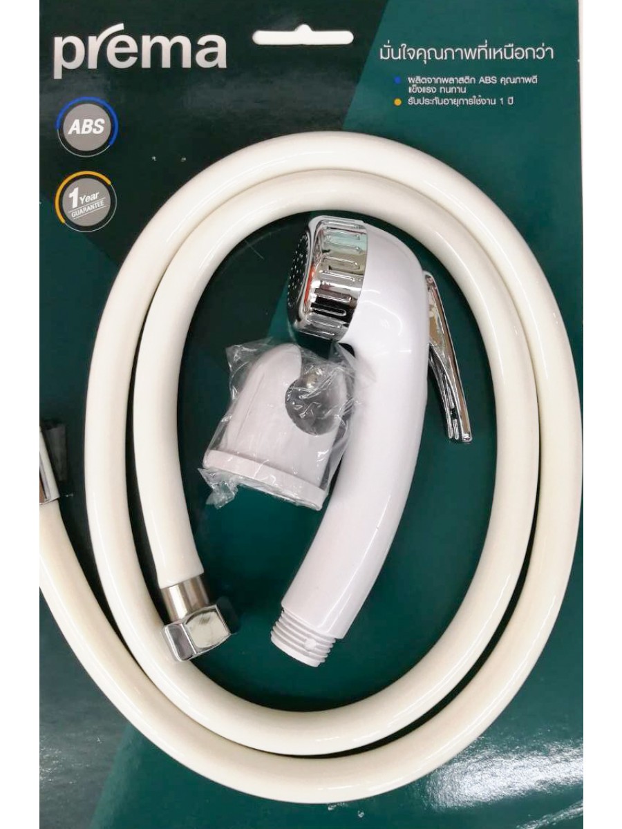ฝักบัวฉีดชำระสีขาว PREMA PM601N#WH(HM)