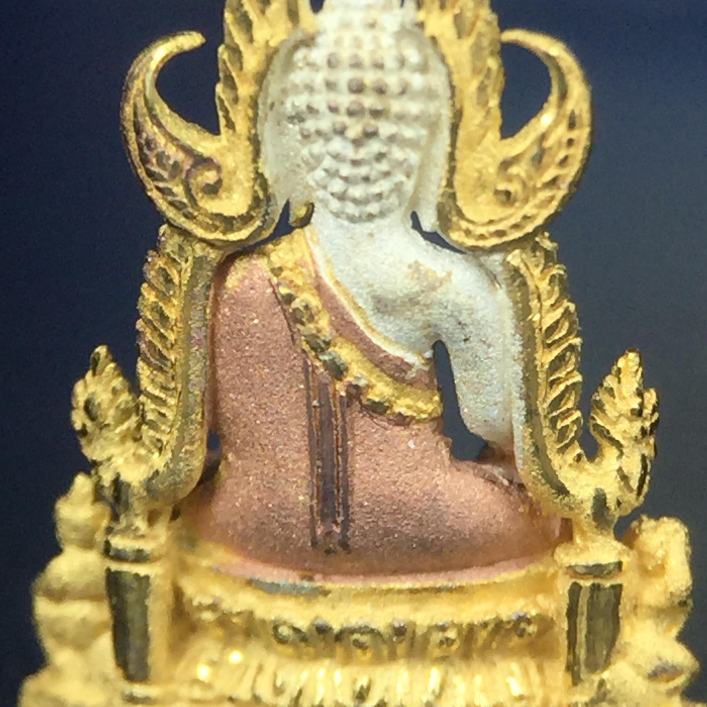 พระพุทธชินราช ภปร. โครงการ เพราะแผ่นดินนี้คือแผ่นดินเกิด เนื้อเงินชุบสามกษัตริย์ ปี2551 ขนาดหน้าตัก1/4นิ้ว (สวยงามหายาก)