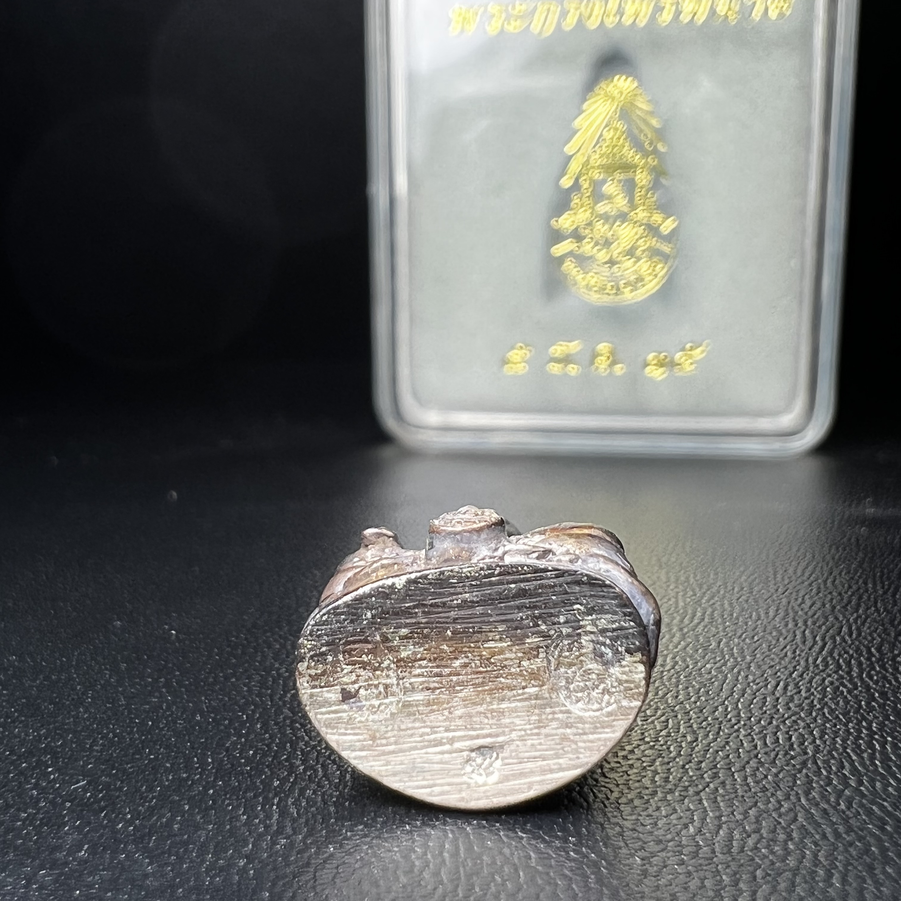 พระกริ่งไพรีพินาศ รุ่น ภปร. ราชวิทยาลัย ปี2535 เนื้อเงิน(สภาพผิวเดิมแบบนิยม เข้มขลังทรงอนุภาพ)(ตอกโค้ดพระนามย่อ ญสส ใต้เศวตรฉัตร และ พระปรมาภิไธยย่อ ภปร.)(1ใน2535องค์)