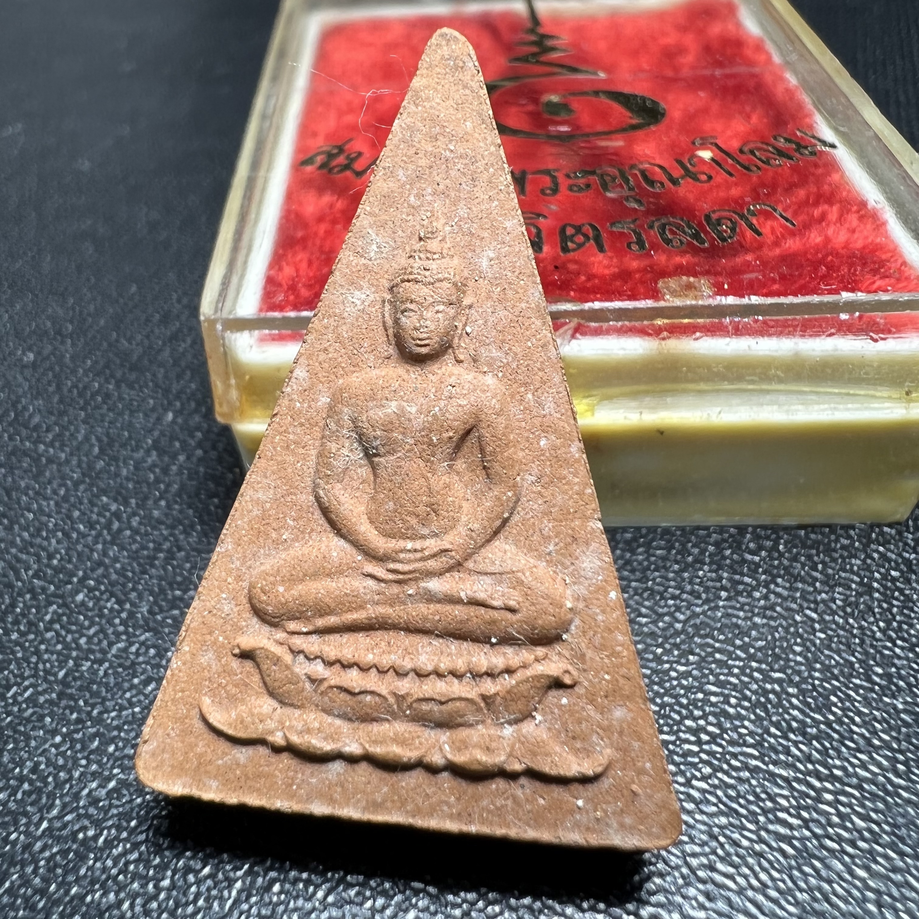 พระสมเด็จอุณาโลมทรงจิตรลดา ปี 2519 วัดบวรนิเวศวิหาร พิมพ์ใหญ่ คมชัดลึก พิมพ์นิยม(สภาพคัดสวยหายาก)อีกหนึ่งวัตถุมงคลในหลวงที่ทรงคุณค่า