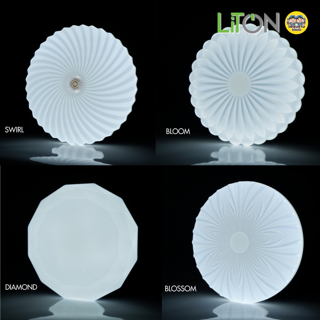 LITON โคมซาลาเปา 32w LED โคมไฟติดเพดาน มี 7 แบบ แสงขาว Daylight