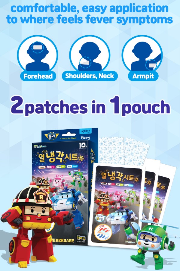 Makelean Robotcar police cooling Cooling Sheet 6 ea/Box แผ่นเจลลดไข้