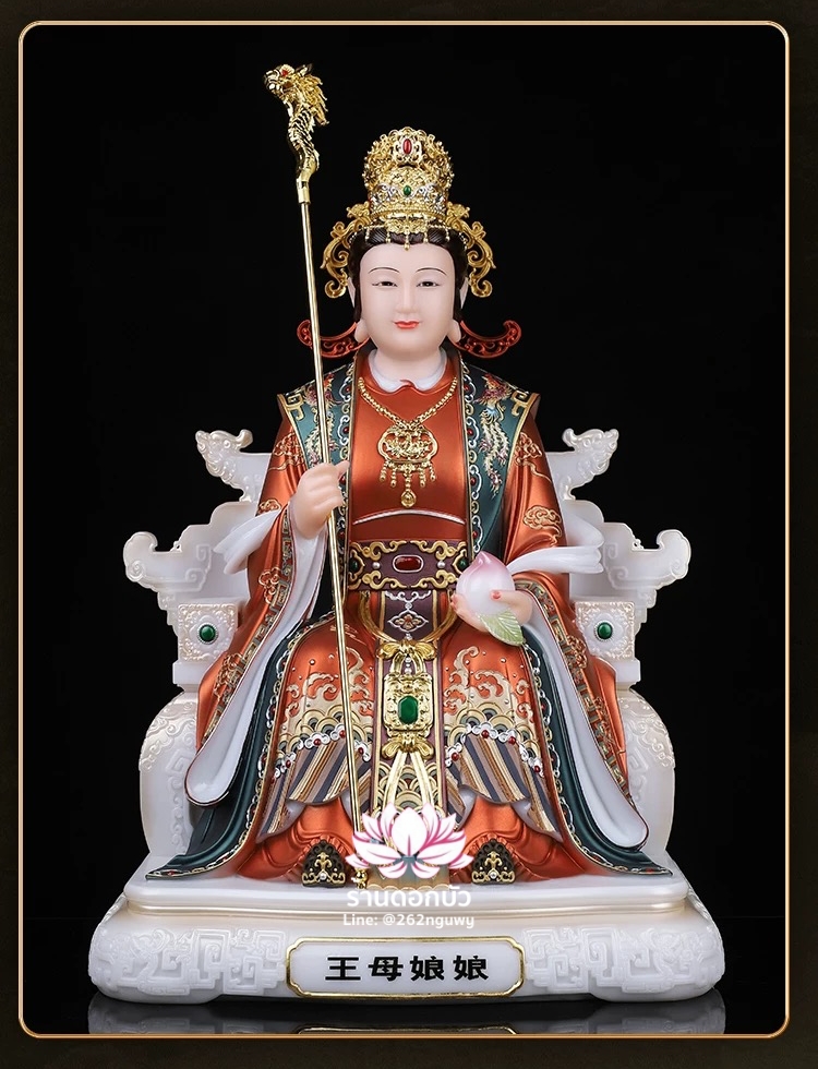 เง็กเซียนฮ่องเต้ หยกอ๋องส่องเต่ และ พระนางซีหวังหมู่ กิมบ้อเนี่ยเนี้ย งานหินอ่อนคุณภาพสูง ขนาด 12/16/19/26 นิ้ว