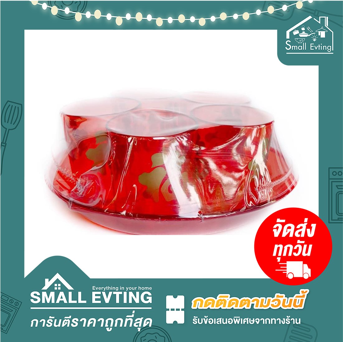 ชุดถ้วยชา ชุดไหว้เจ้า สีแดง ใส แบบ จานกลม ถ้วยสูง จำนวน 2 ชุด ไหว้พระ ไหว้เจ้า ชุดถ้วยน้ำชา สารทจีน ตรุษจีน ทำบุญ สังฆทาน