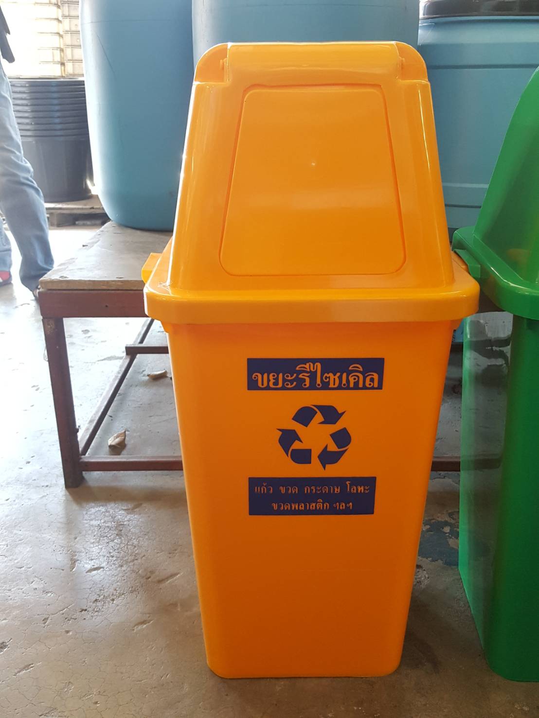 ถังขยะ 60 ลิตร 01003