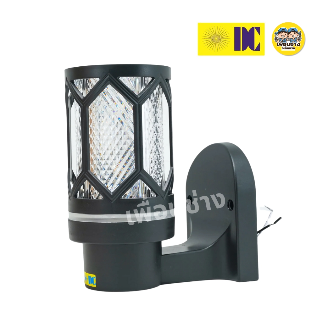 ยี่ห้อ DC รุ่น DCO-KXA26-2-Bk รุ่น DCO-KXA25-8-BK โคมไฟติดผนังส่องขึ้น-ส่งลง ใช้กับหลอดขั้ว E27 โคมไฟติดผนัง โคมไฟกระบอก โคมไฟติดผนัง สีทองแดง