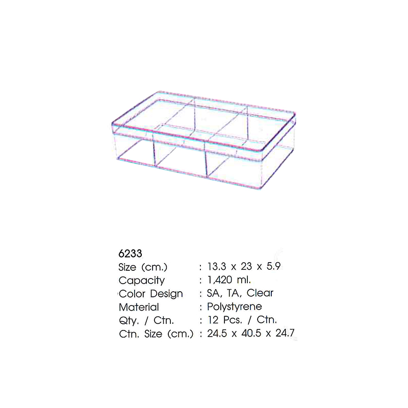 กล่องเหลี่ยมใส 6233 (3 ช่อง)