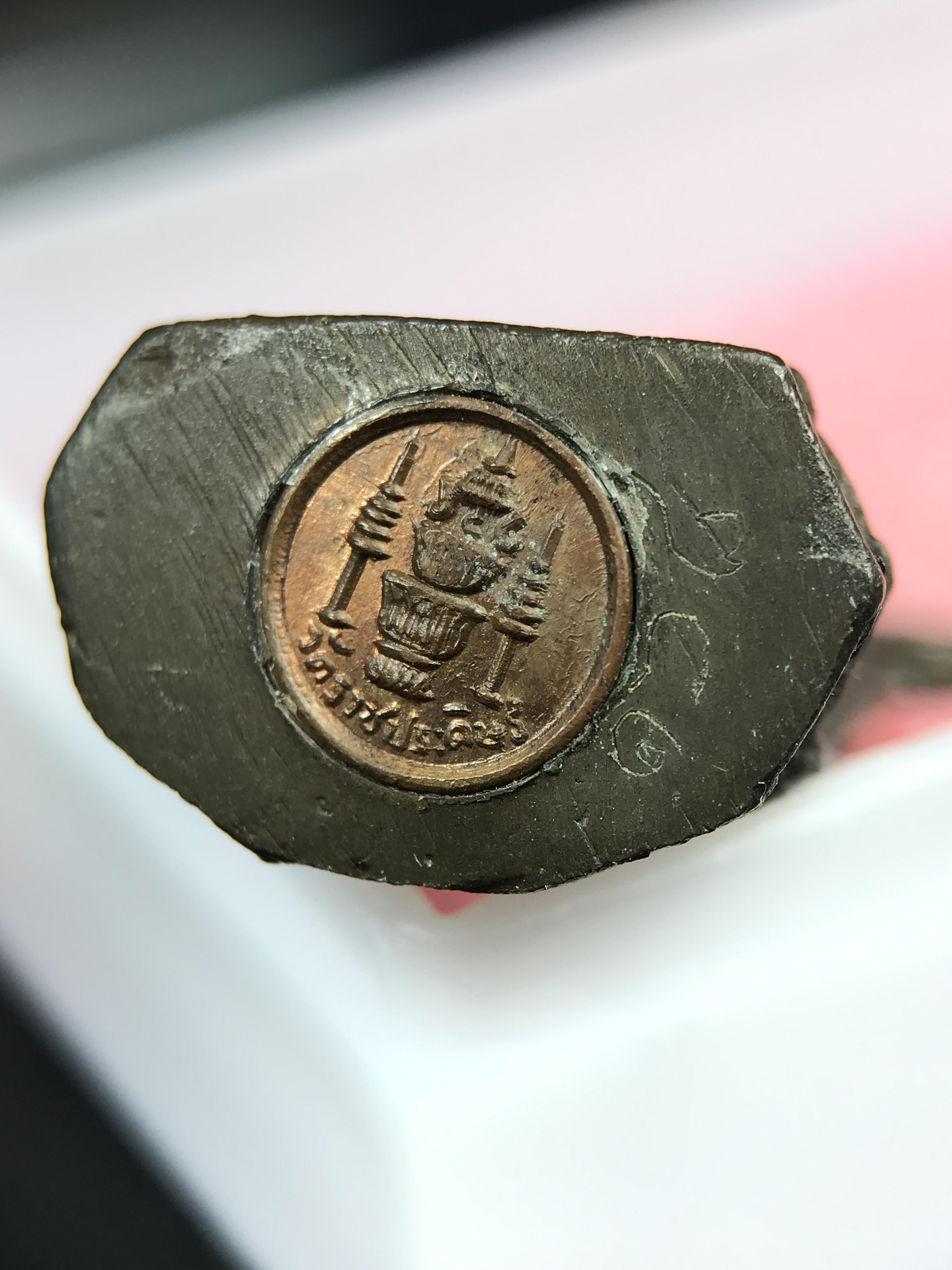 พระกริ่งนิรันตราย สมโภชครบ 108 ปี วัดราชประดิษฐ์ ปี 2515 เนื้อนวโลหะ(องค์หมายเลข ๑๖๘)( ในหลวง ร.9 เสด็จเททอง)( จำนวนสร้าง 1 ใน 999 องค์) (พิธีใหญ่ เกจิคณาจารย์ในยุคล้นหลาม หลวงปู่โต๊ะ วัดประดู่ฉิมพลีร่วมปลุกเสก)หายาก