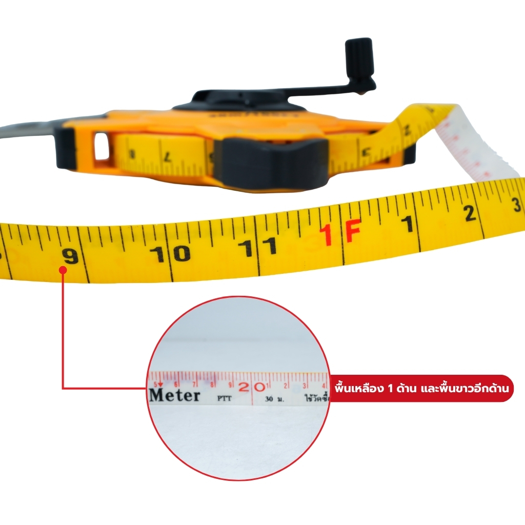 ARCA ตลับเมตรวัดที่ใยแก้ว Fiberglass Tape สายยาว30เมตร หน้ากว้าง19มิล หมุนกลับเร็วขึ้น 3เท่า ตลับเมตรสีเหลือง