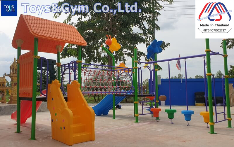 MiT-โรงงานผลิตเครื่องเล่นสนามกลางแจ้ง-อุปกรณ์สนามเด็กเล่นชุดบ้านสดใส