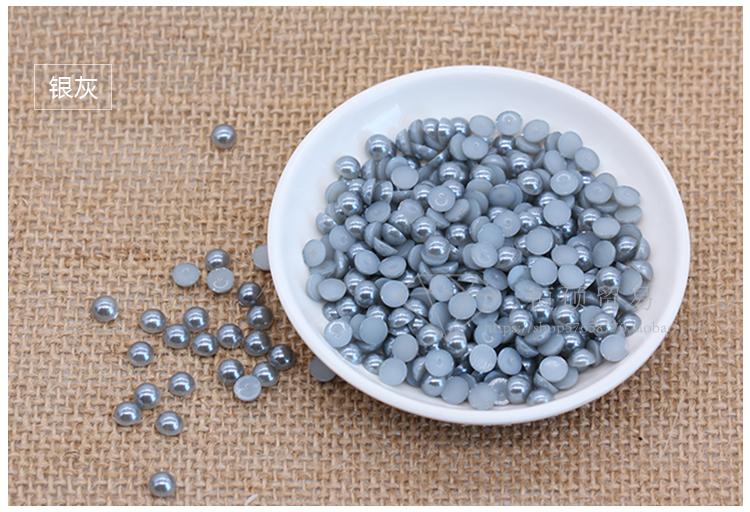 SKU-00548 มุกครึ่งซีกสีเทา