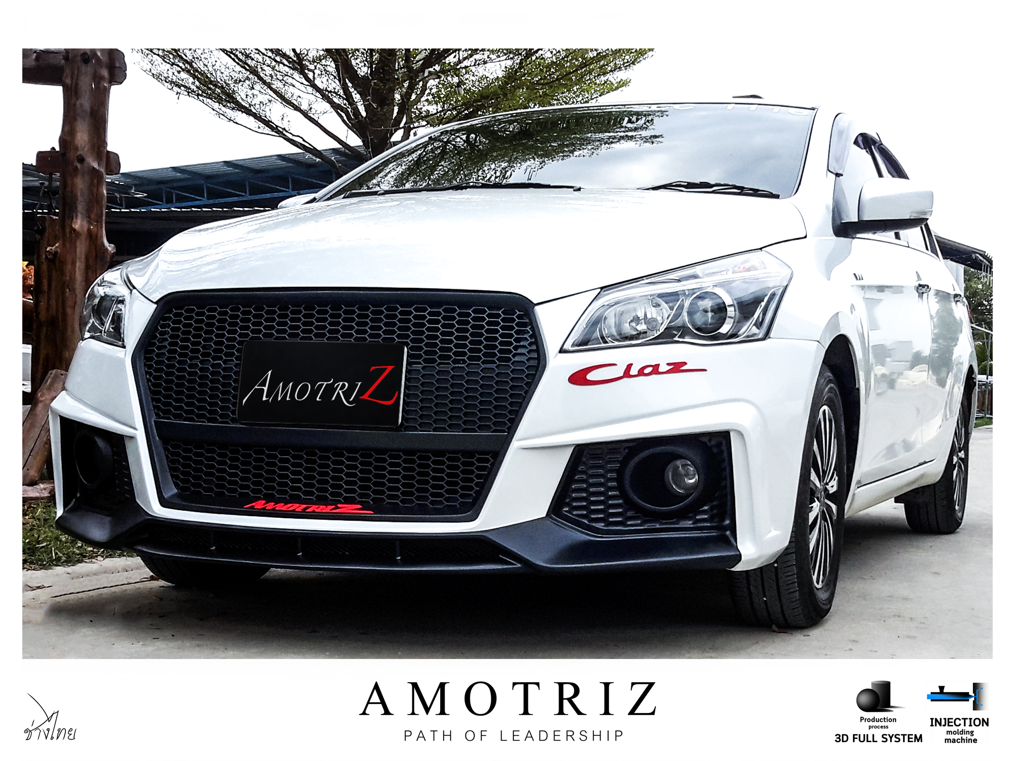 Suzuki Ciaz R8 body kits by Amotriz