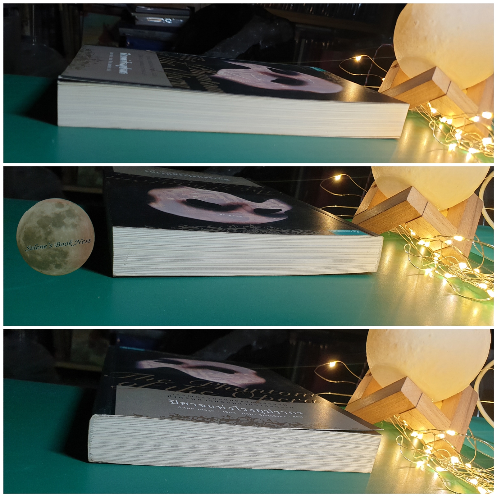 ปีศาจแห่งโรงอุปรากร (The Phantom of the Opera) / Gaston Leroux (กัสตง เลอรู)