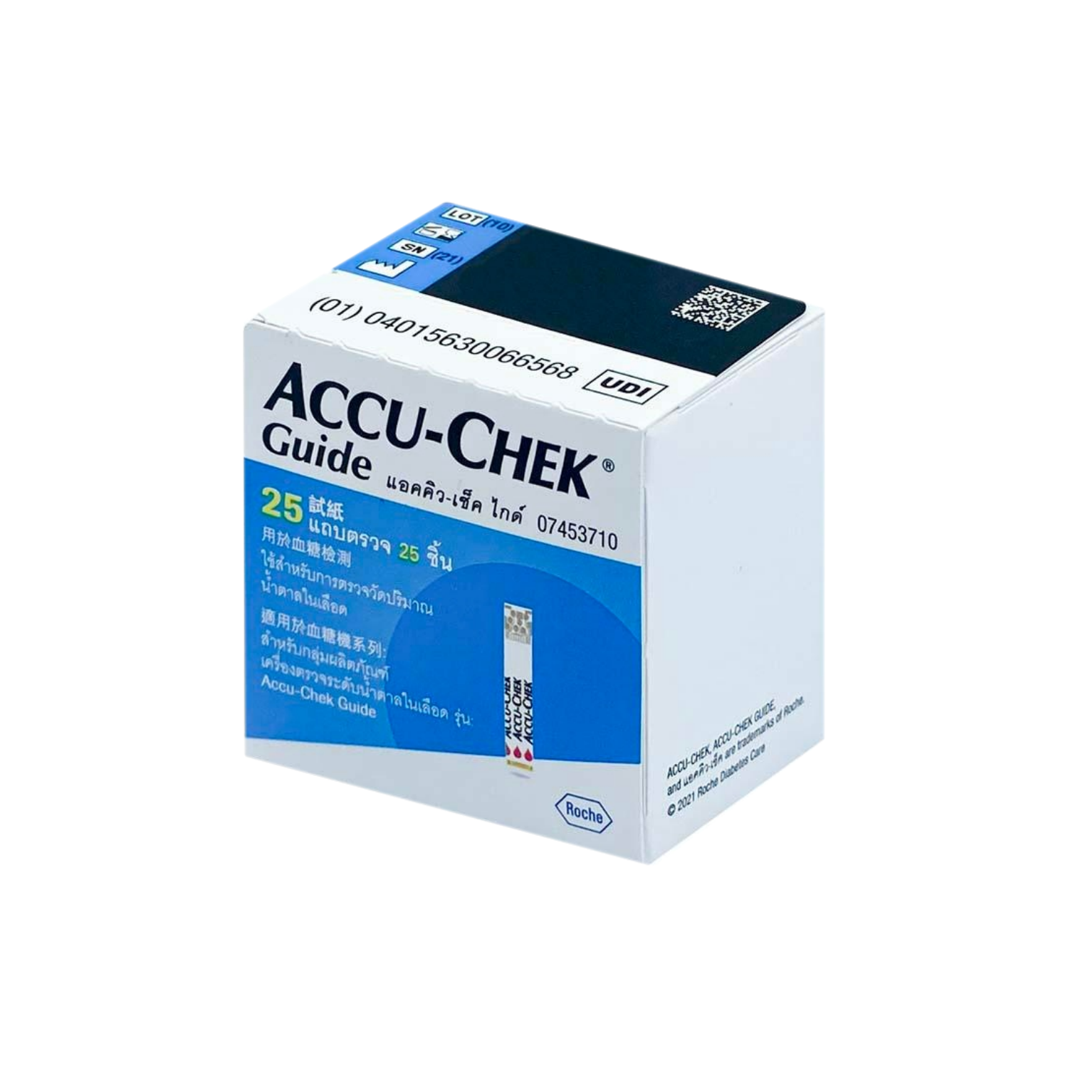 Accu-chek Guide 25'strips(แผ่นตรวจน้ำตาล)