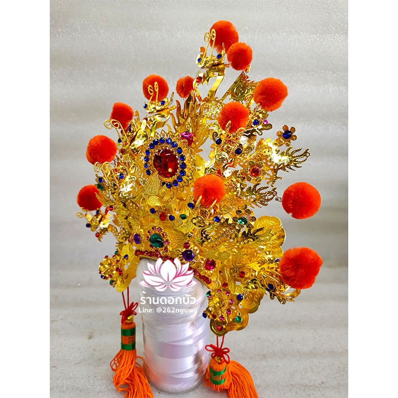 หมวกเทพเจ้ากวนอู หมวกกวนเส้งเต้กุน หมวกเฮียบเทียนไต่เต่ หมวกเอี่ยนเทียนส่งเต่ หมวกเฮียนเที้ยนส่งเต่ หมวกตั่วเหล่าเอี๊ย