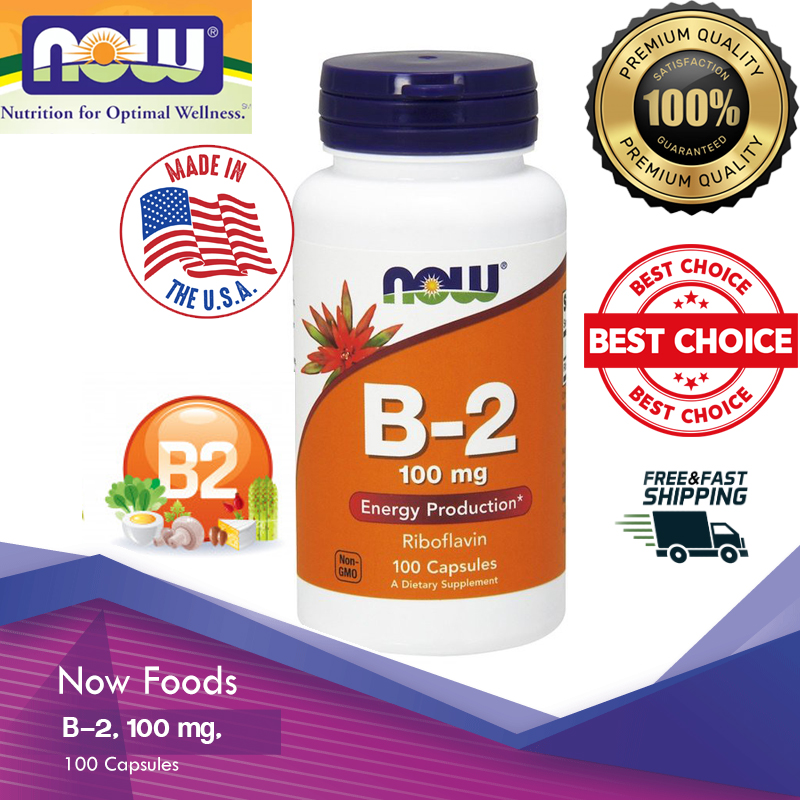 Now Foods, B-2, 100 mg, 100 Capsules