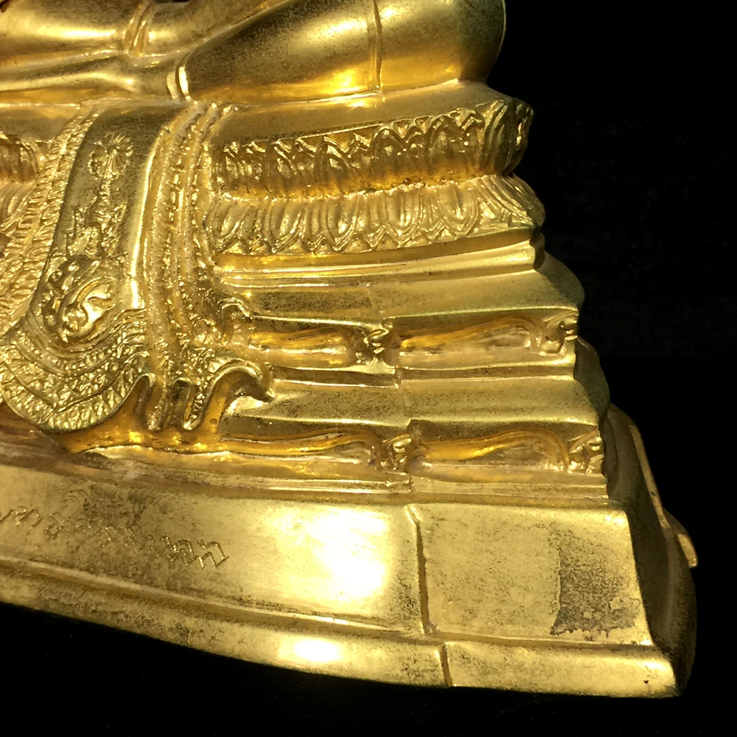 พระบูชาพระพุทธศิรมงคล ภปร. วัตถุมงคลคุ้มเกล้าปี2524 ของมูลนิธิคุ้มเกล้า โรงพยาบาลภูมิพลจัดสร้าง ขนาดหน้าตัก5นิ้ว(ในหลวงรัชกาลที่9 ทรงจุดไฟพระฤกษ์และเททอง พิธีใหญ่)ยอดนิยมหายาก