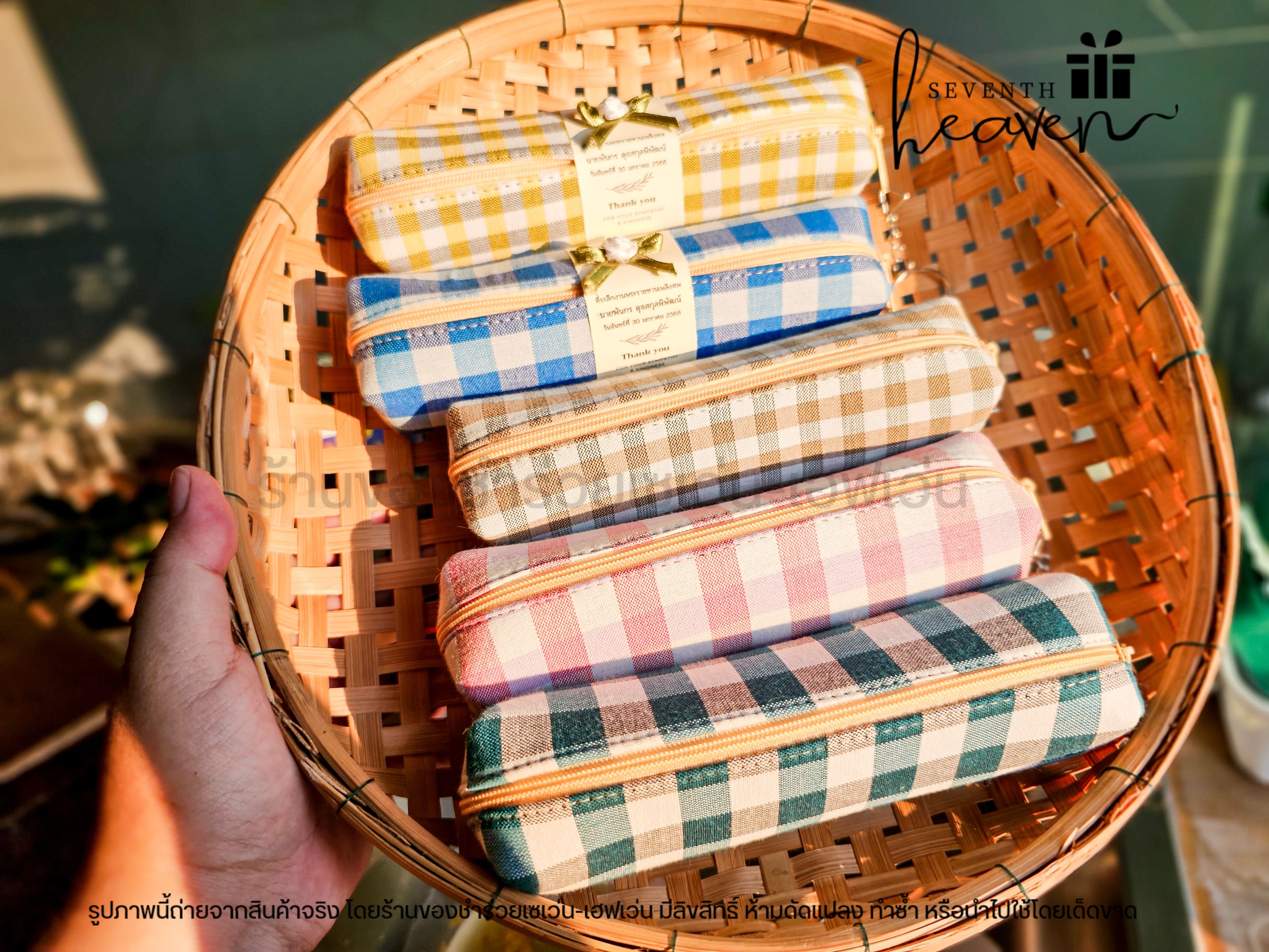 ของชำร่วยงานศพ กระเป๋าผ้าขาวม้าแท้ บุฟองน้ำแข็งอยู่ทรง