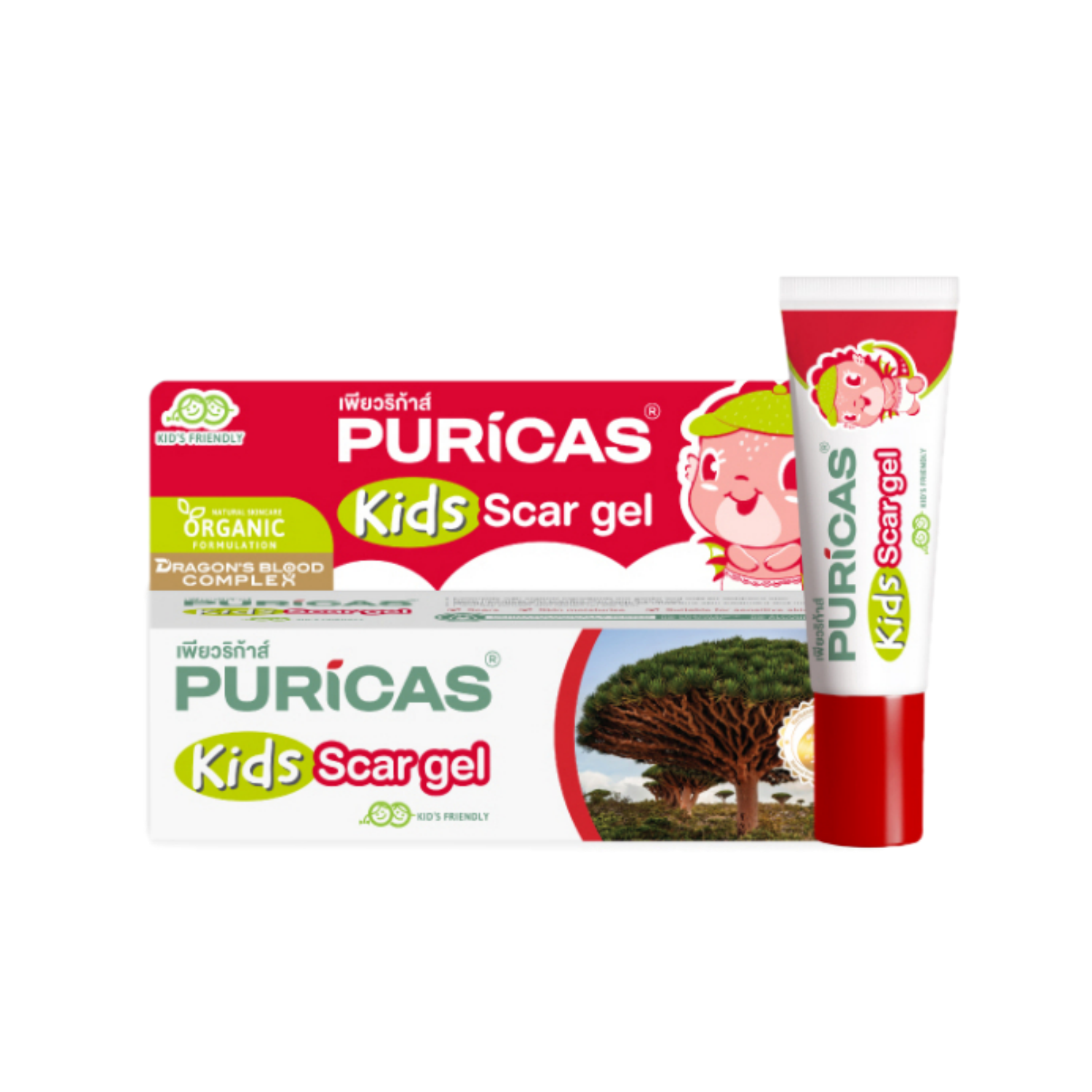 Puricas kids scar gel 8g.