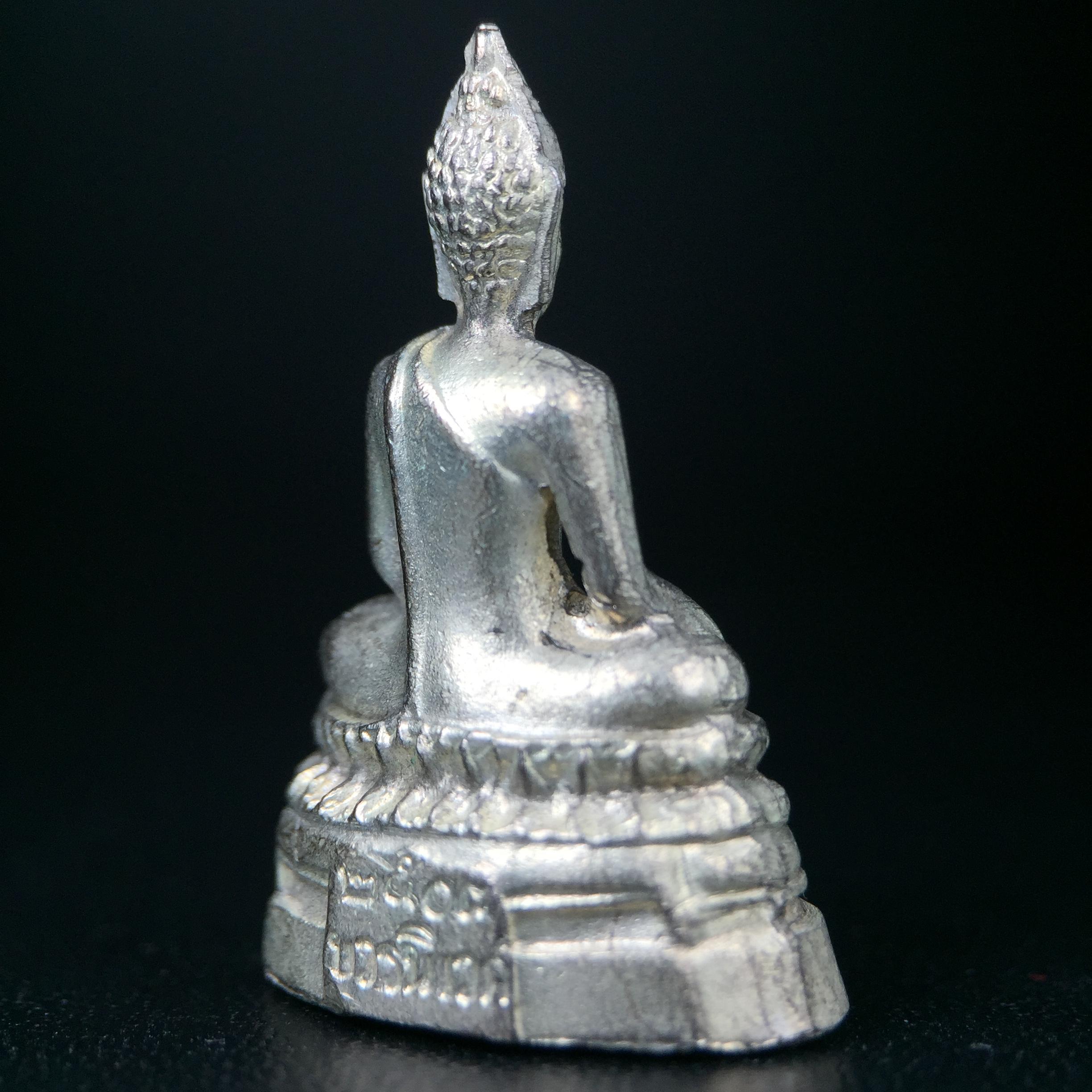 พระกริ่ง ภปร.(รุ่นแรก) วัดบวรนิเวศวิหาร พ.ศ.2508 กะไหล่เงินเดิม(กรรมการ)พิมพ์นิยม(ก้นตะไบหยาบ)สภาพคัดสวยเดิม(ในหลวงรัชกาลที่9ทรงเสด็จเททอง)พบเจอน้อยหายากมาก